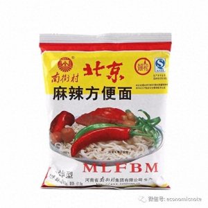 ​北京方便面为什么不涨价？