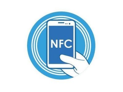 ​nfc是什么功能(nfc是什么意思手机上的)