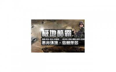 ​为什么睡过会产生感情（会产生强烈的情感依赖）