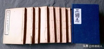 ​滚滚长江东逝水，浪花淘尽英雄！一文带你了解陈寿的《三国志》