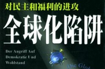 ​拒绝奶嘴乐理论，理性上网多读书