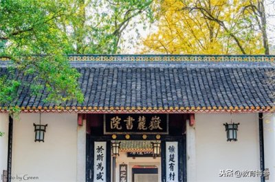 ​湖南很低调的一本高校-长沙理工大学，名气不大，就业质量却很好