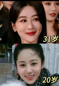 ​黑子来告诉我，杨紫整容时间线是啥时候10岁？20岁？30岁？
