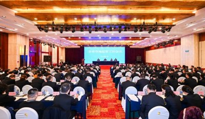 ​1月26日要闻速览