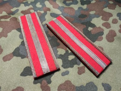 ​二战日本军衔实物收藏