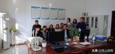 ​蒲城县档案馆组织观看《人民的名义》第8集警示教育片