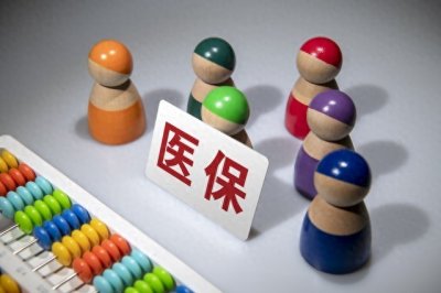 ​武汉医保套现被查！7月起买药不扫码不报销，速看新规！