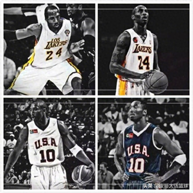 NBA传奇巨星科比.布莱恩特生涯穿过的36款球衣合集,满满的回忆