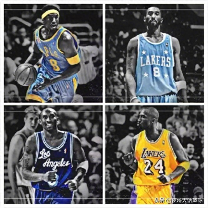 NBA传奇巨星科比.布莱恩特生涯穿过的36款球衣合集,满满的回忆
