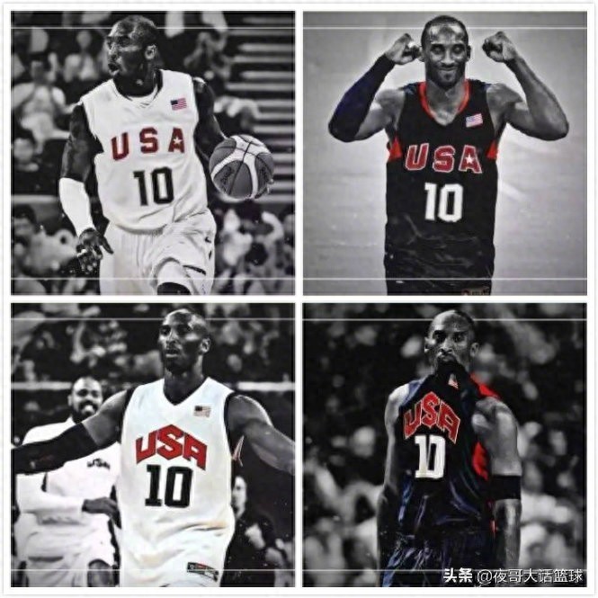 NBA传奇巨星科比.布莱恩特生涯穿过的36款球衣合集,满满的回忆