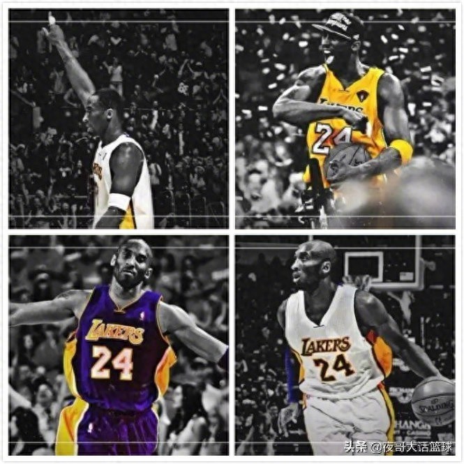 NBA传奇巨星科比.布莱恩特生涯穿过的36款球衣合集,满满的回忆