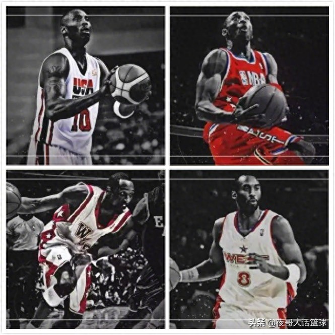 NBA传奇巨星科比.布莱恩特生涯穿过的36款球衣合集,满满的回忆