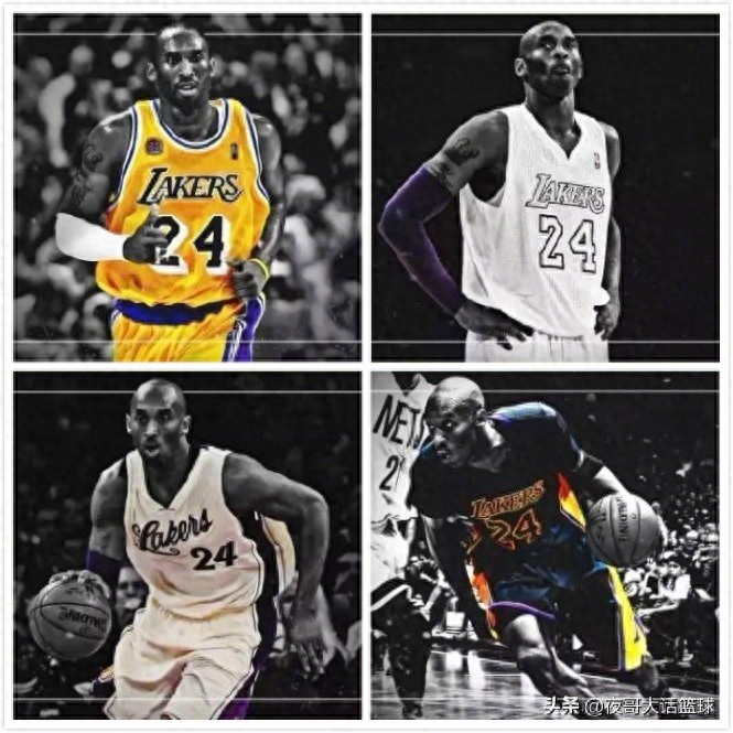 NBA传奇巨星科比.布莱恩特生涯穿过的36款球衣合集,满满的回忆