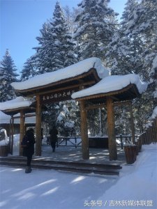 ​长白山之冬——锦江大峡谷