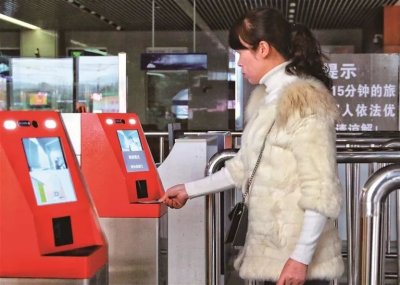 ​黑科技！乘客“刷脸”进站，宁德火车站启用新型自助验票