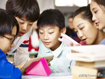 ​15秒记一个单词（第3154个）participate