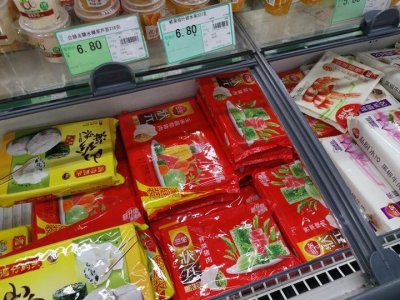 ​未幸免！杭城超市下架涉事三全水饺