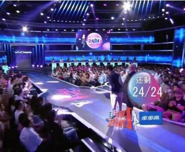 ​非诚勿扰新铁三角来了，我早就审美疲劳了，希望改版有点新意吧