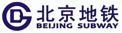 ​为什么北京地铁叫subway，上海、广州地铁却叫metro ？