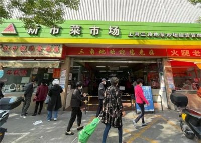 ​@吃瓜群众，南汇玉菇甜瓜上市！除它外，还有“甜瓜天团”一众亮相