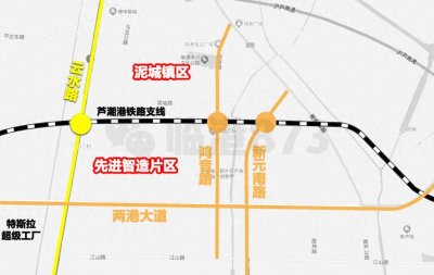 ​泥城，南北向交通干线『云水路』打通涉铁节点，官方最新答复来了