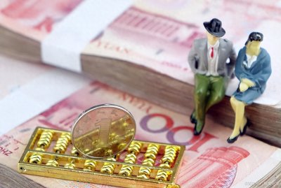 ​为什么要在身份上分出个三六九等？