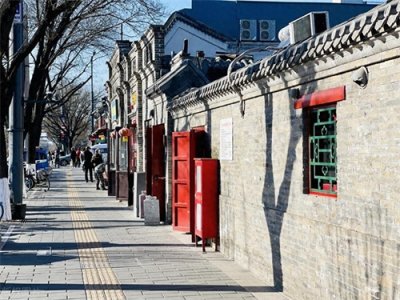 ​品味地道京味文化——老北京胡同