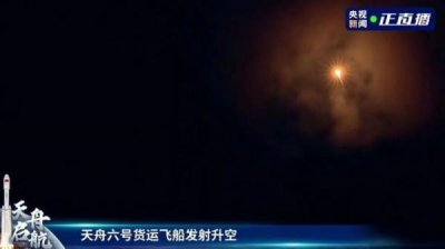 ​一支“穿云箭”点亮夜