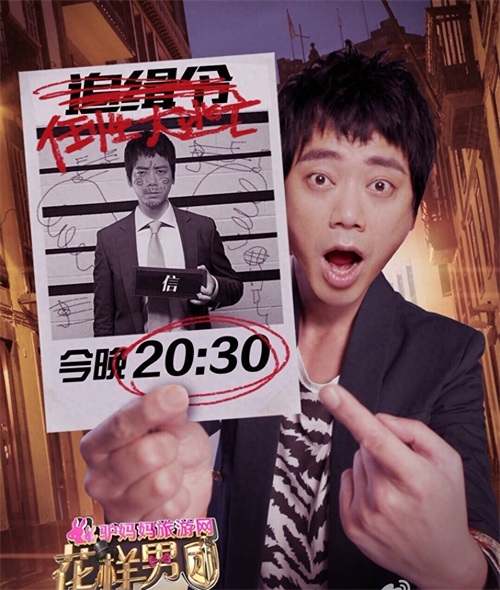 没有“信”的“信乐团”,你还在听吗?