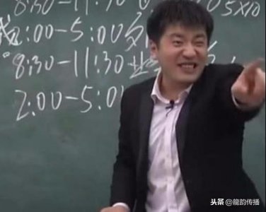 ​演讲被泼鲱鱼罐头 张雪峰被泼视频视频曝光！考研讲师张雪峰被泼怎么回事