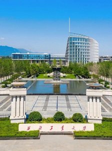 ​西北工业大学2024年录取分数线汇总，航空航天类在各省分数线高