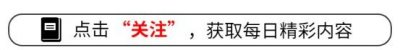 ​DNA女鉴定师：见证数万男人被戴绿帽子，不相信爱情，更相信欲望