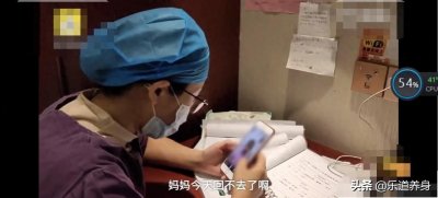 ​妈妈视频教11岁女儿给自己打针，网友看了就心疼