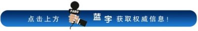 ​扩散！张家口宁远机场重要通告！11日起……