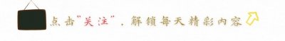 ​疑惑：人为什么会长“肛毛”？能直接刮掉吗？听听医生的回答