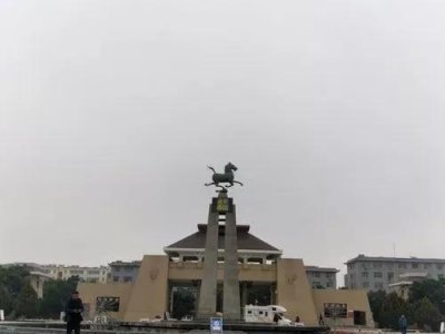 ​武威雷台汉墓