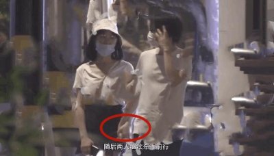 ​34岁黄龄曝恋情！与男友穿情侣装挽手逛街，男方气质儒雅不是许嵩