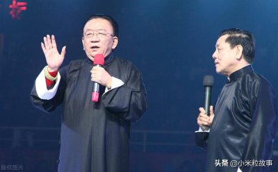​“戏子”一词从何而来？演艺人员的人格就不需要受到尊重了吗？
