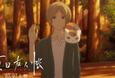 ​问道网名(468句)