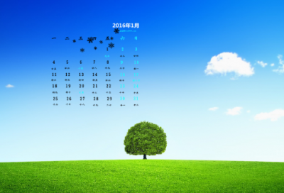 ​关于友情的名人名言大全（精选60句）