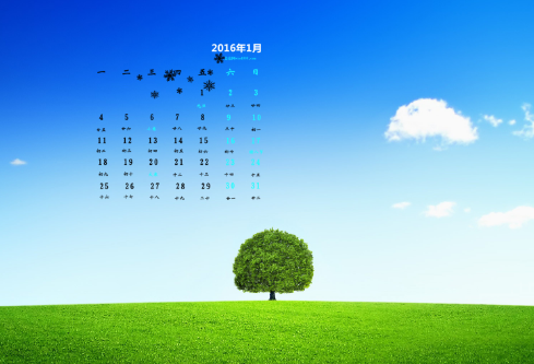 1686638373826963.png image.png