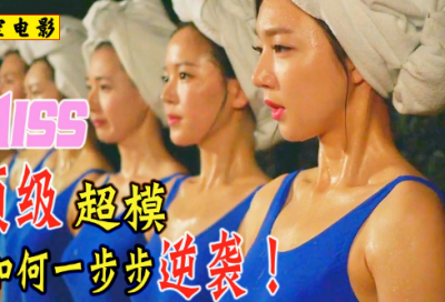 ​赞美女性的句子224个