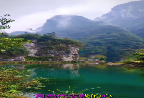 1686740816864517.png image.png