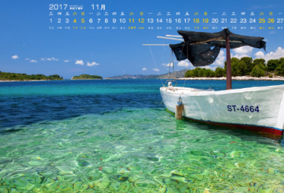 ​有关读书的名言警句（鼓励读书的唯美句子）