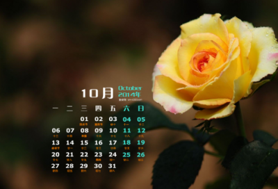 ​唐伯虎诗集大全（唐伯虎的名言名句）