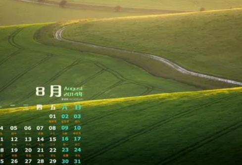 1687186461298495.png image.png