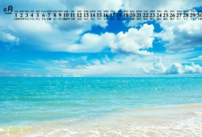 ​勤学好问的名言名句（关于勤奋的名言警句）