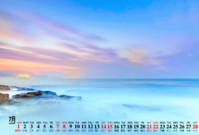 ​销售语录经典短句（销售金句名言短句励志）