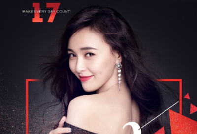 ​月圆之夜思念的唯美句子【推荐203句】