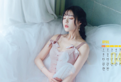 ​原耽的经典句子(程隽秦苒经典语录)